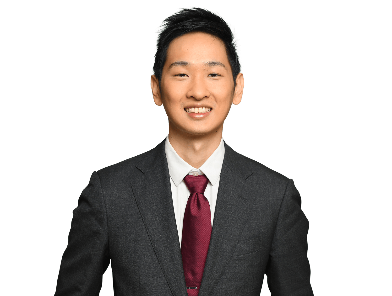 Headshot of Philip Chen